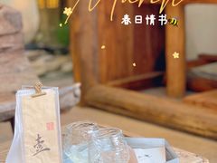 -成川茶店·潮汕工夫浓茶(万象店)