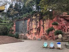 -峨眉山报国寺
