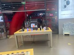 -九机·手机电脑数码(毕节招商花园店)