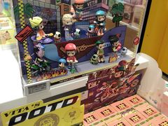 -泡泡玛特POPMART(天环购物中心店)