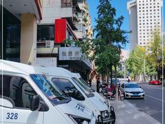 -桂美轩传承店(护国路店)