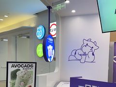 -一只酸奶牛(来福士店)