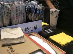-书亦烧仙草(二七万达广场店)