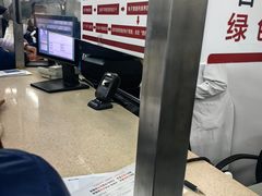 -复旦大学附属华山医院(江苏路分部)