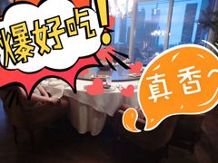 -苏浙总会(国金中心店)