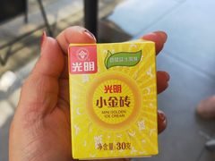 -热将汉堡 HOT SAUCE(下马坊店)