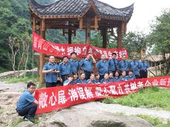-武陵源汽车客运站