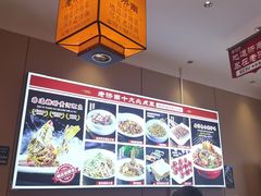 -老济南·地道济南菜(大明湖店)