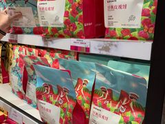 -嘉华饼屋JOY BAKERY(南屏街店)