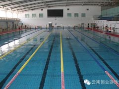 泳池-云南恒业游泳馆