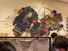 -沼津港渔市(宏伊国际广场店)
