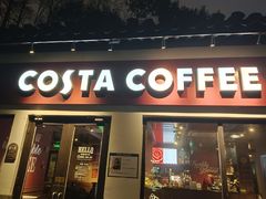 -COSTA COFFEE(西湖天地店)