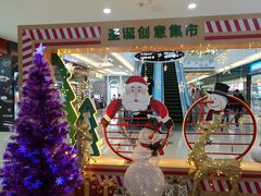 -万达广场(福州金融街店)