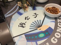 -段公子·精品云南菜