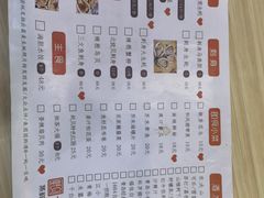 -一蚝一贝海鲜特色餐厅(万象城店)