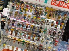 -泡泡玛特POPMART(天环购物中心店)