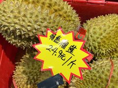 -嘿嘛仓储购(华明店)