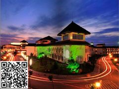 -国御温泉度假小镇