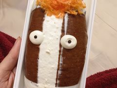 -好利来(鞍山站前店)