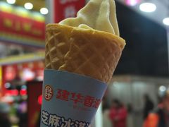-重庆国际会议展览中心