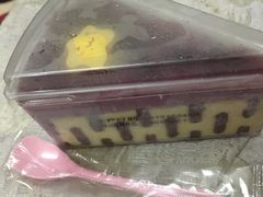 -GANSO元祖食品(吴家山店)