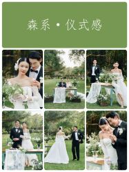 -索菲雅新派婚纱摄影(桂林店)