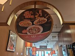 -九老汉·川渝江湖菜(合川路2店)