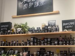 -LUSH(威尼斯人店)