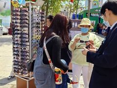 -亨得利眼镜(中山路一店)