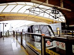 -秀沿路(地铁站)