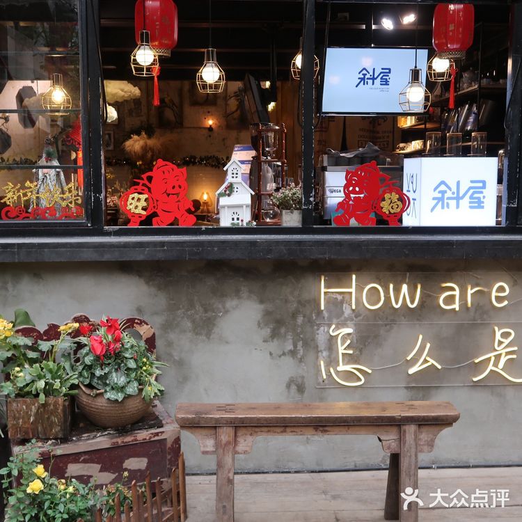 重庆小众景点打卡攻略｜鹅岭二厂💡