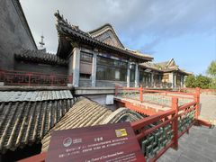 -莲池书院博物馆