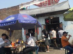 -老鲁牛肉板面(金环里店)