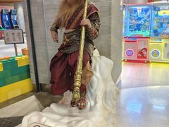-瑞虹新天地月亮湾