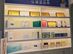 -蓝丝带 催乳 产后恢复中心(狮山龙湖店)