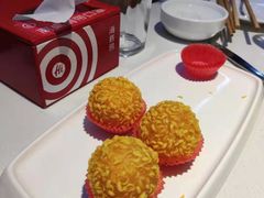 -海底捞火锅(威高广场店)