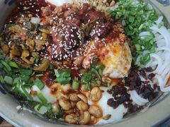 -云上千禾(水上店)