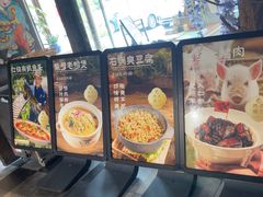 -紫腾大院·南京菜(江宁店)