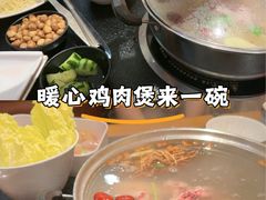 -聚味罗记大排檔·烧烤·鲜鱼杂·甲鱼煲(科学馆店)
