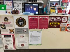 -龙海鲜螃蟹王(宏茂桥店)