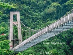 -宝晶宫旅游景区