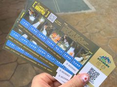 -将军关探险漂流