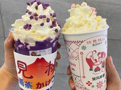 -伏小桃(雁塔MOMOPARK店)