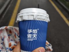 -手感麦夫(黄兴中路五一店)