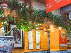 -老康火锅(黄河路总店)