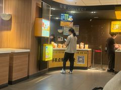 -麦当劳(广州新港东路第二分店)
