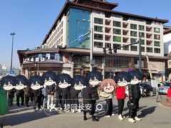 -清真铁志明腊牛羊肉