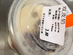 -复旦大学本部-食堂