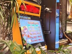 -尚牛社会 Beef & Liberty(金桥EKA天物店)