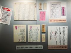 -汕头市小公园-侨批文物馆